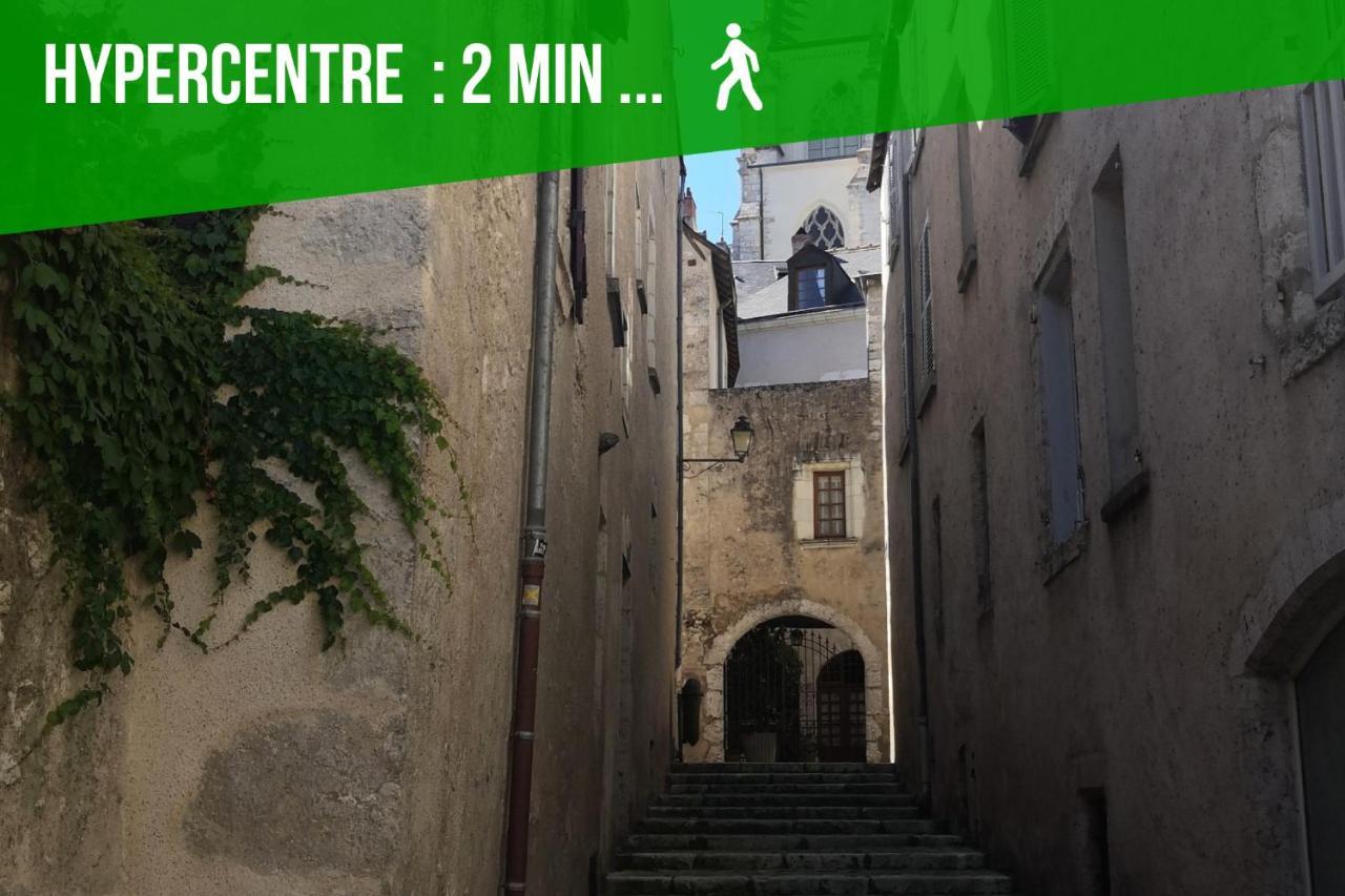 Au Fil De Loire Apartment Блоа Екстериор снимка